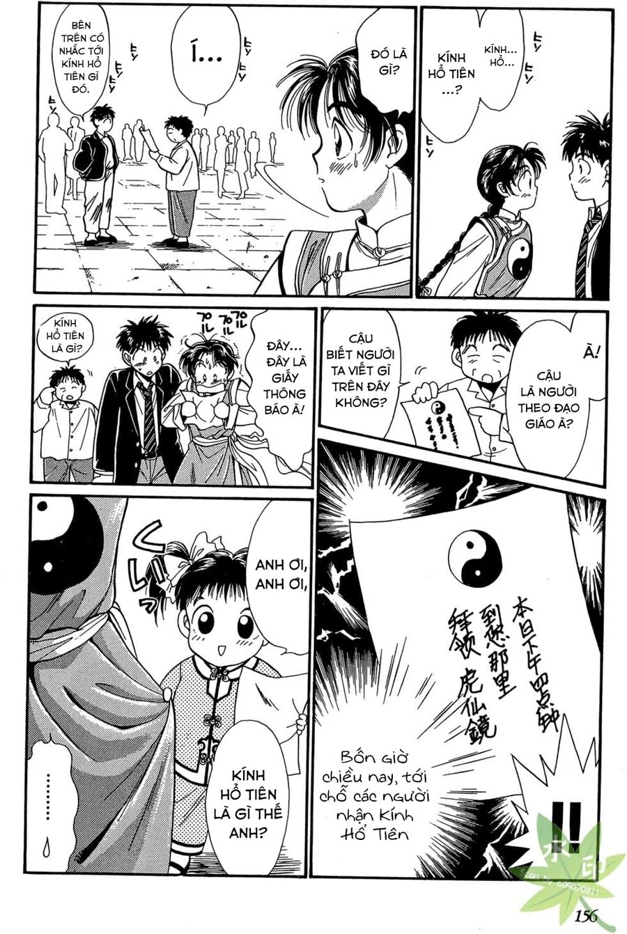 Itadaki Shunpei!! Chapter 4 - Trang 2