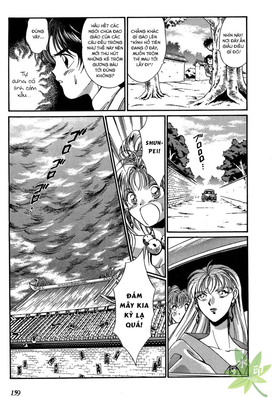 Itadaki Shunpei!! Chapter 4 - Trang 2