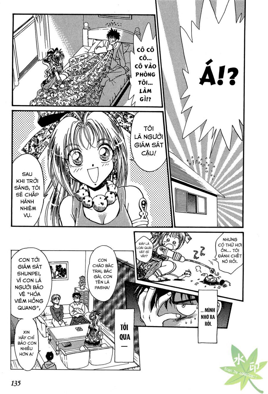 Itadaki Shunpei!! Chapter 4 - Trang 2