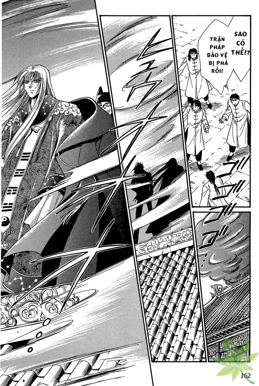 Itadaki Shunpei!! Chapter 4 - Trang 2