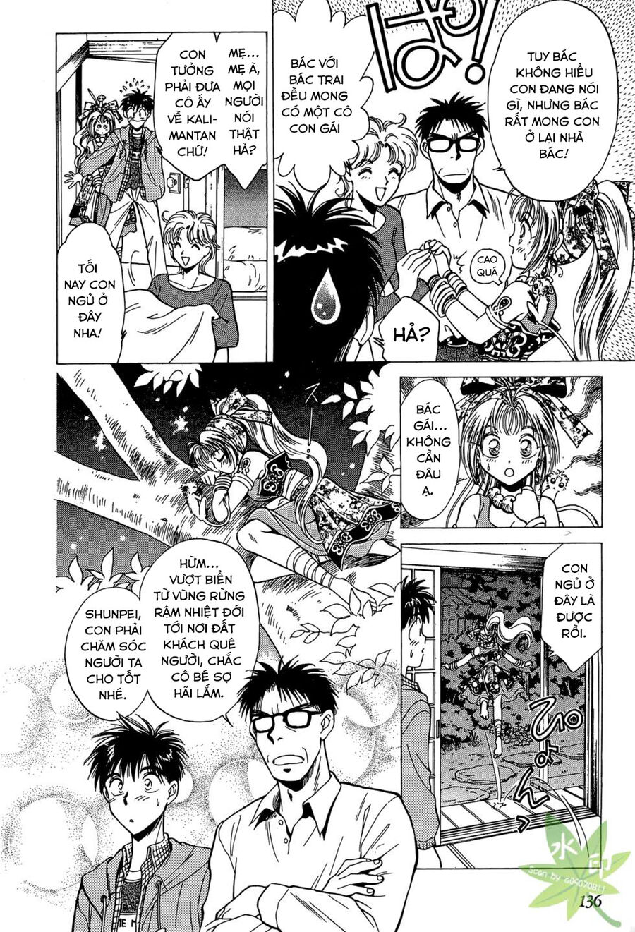 Itadaki Shunpei!! Chapter 4 - Trang 2