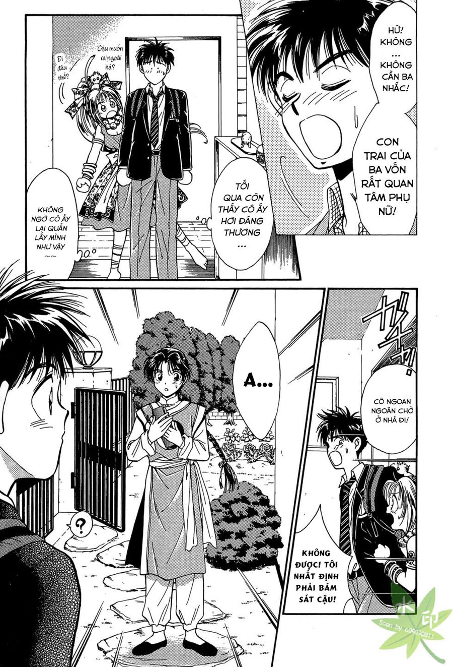 Itadaki Shunpei!! Chapter 4 - Trang 2