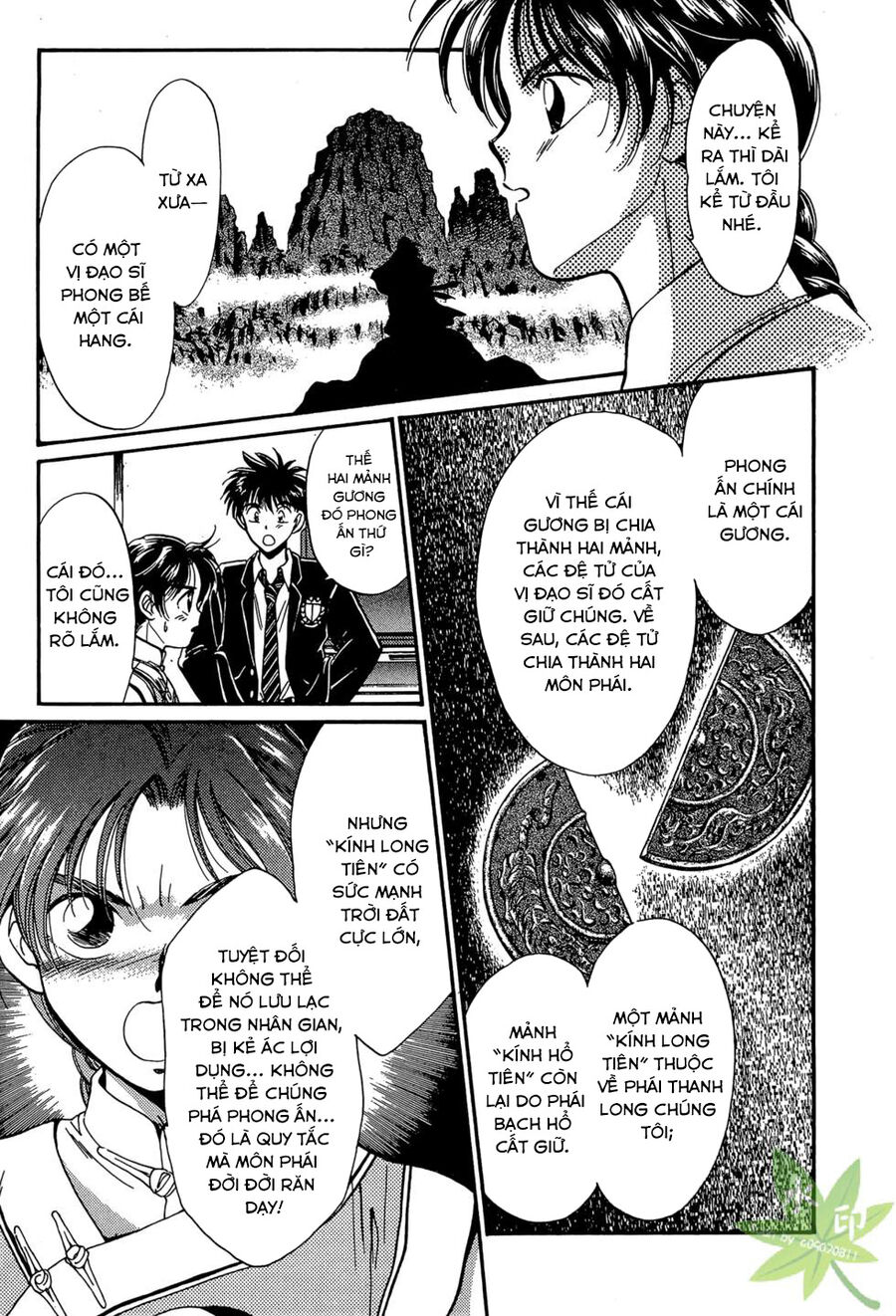 Itadaki Shunpei!! Chapter 4 - Trang 2