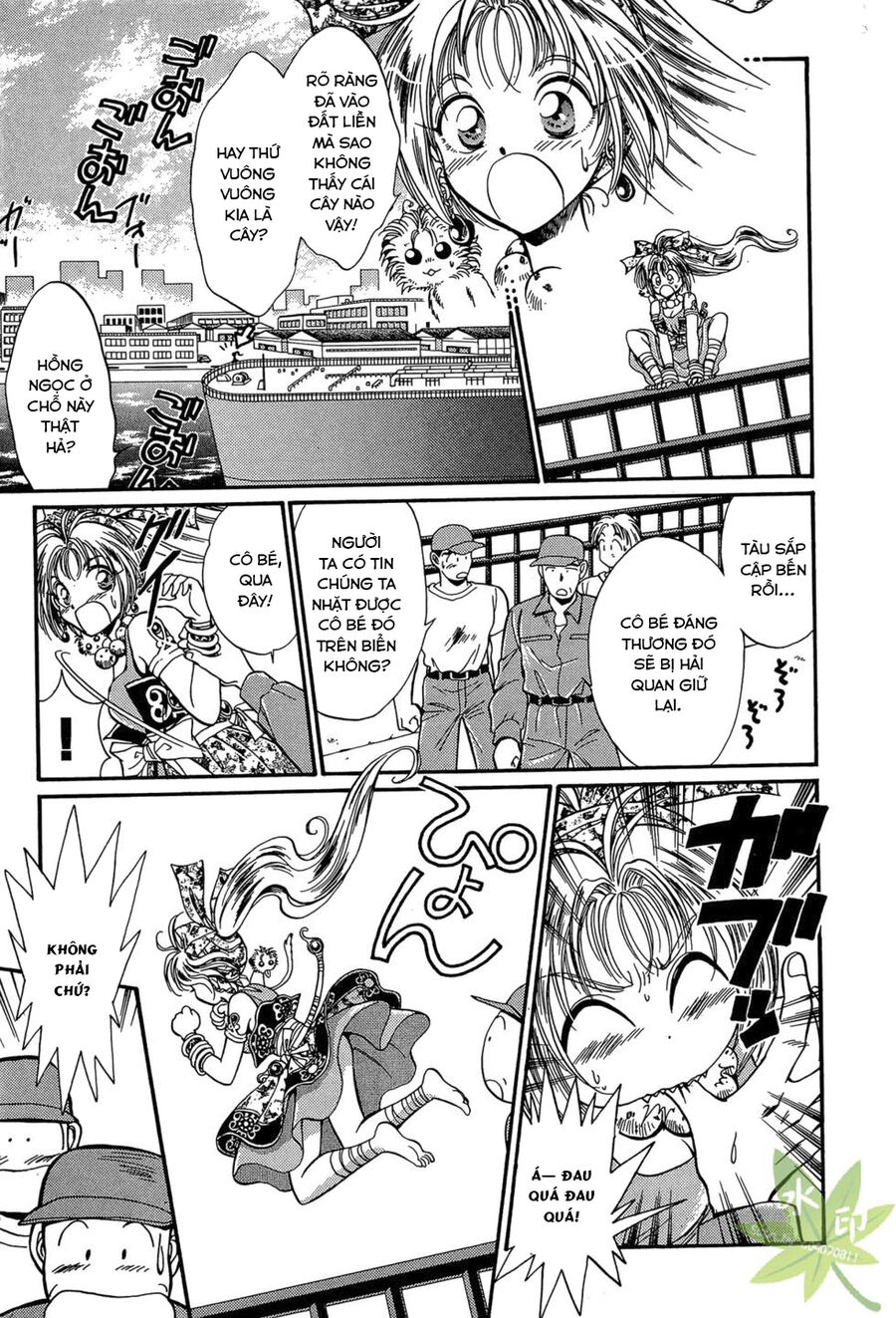 Itadaki Shunpei!! Chapter 3 - Trang 2