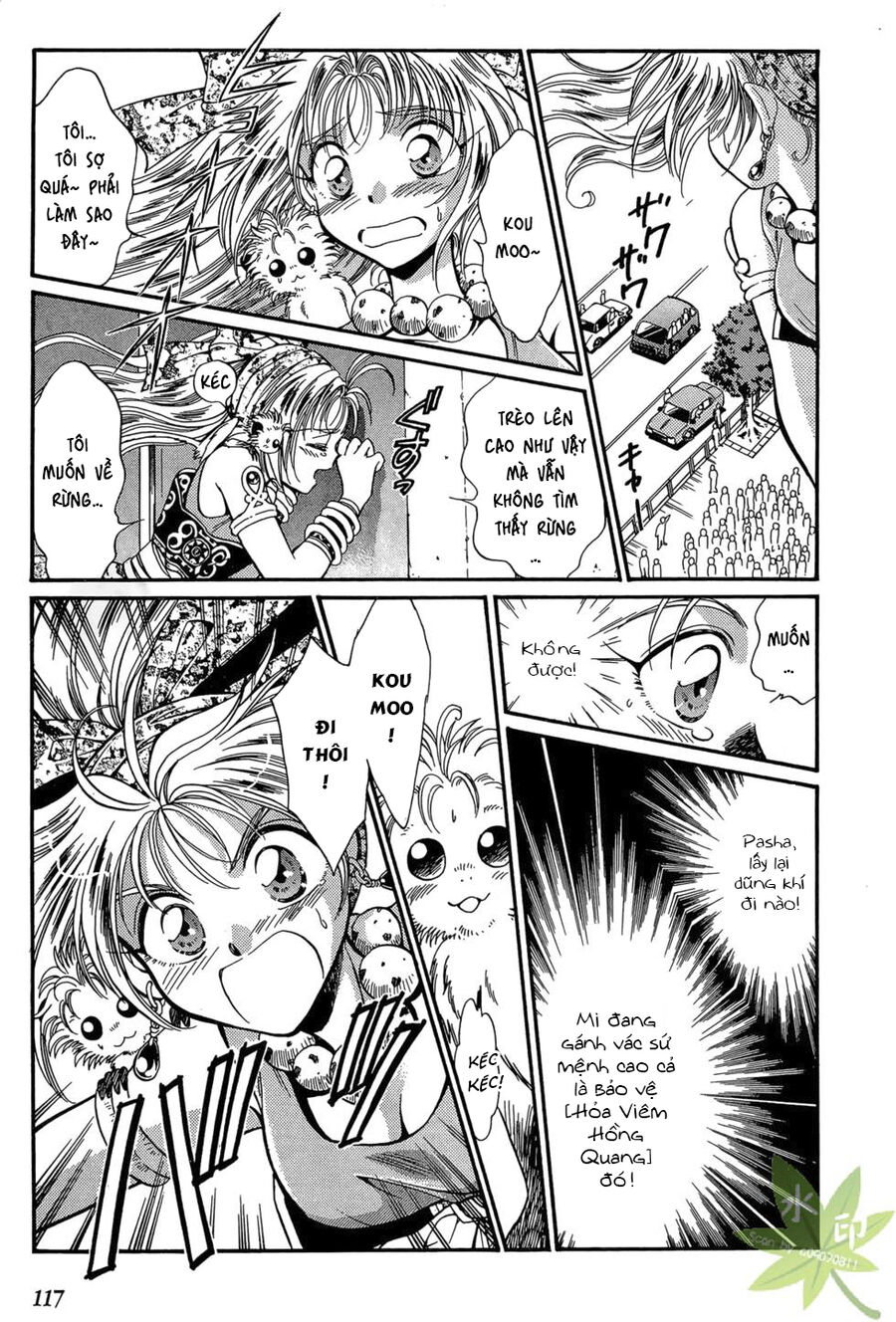 Itadaki Shunpei!! Chapter 3 - Trang 2