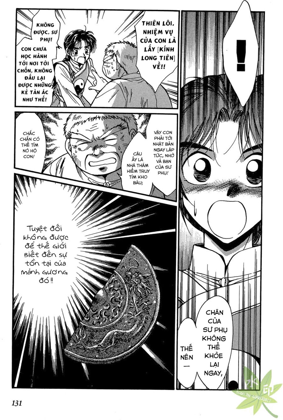 Itadaki Shunpei!! Chapter 3 - Trang 2