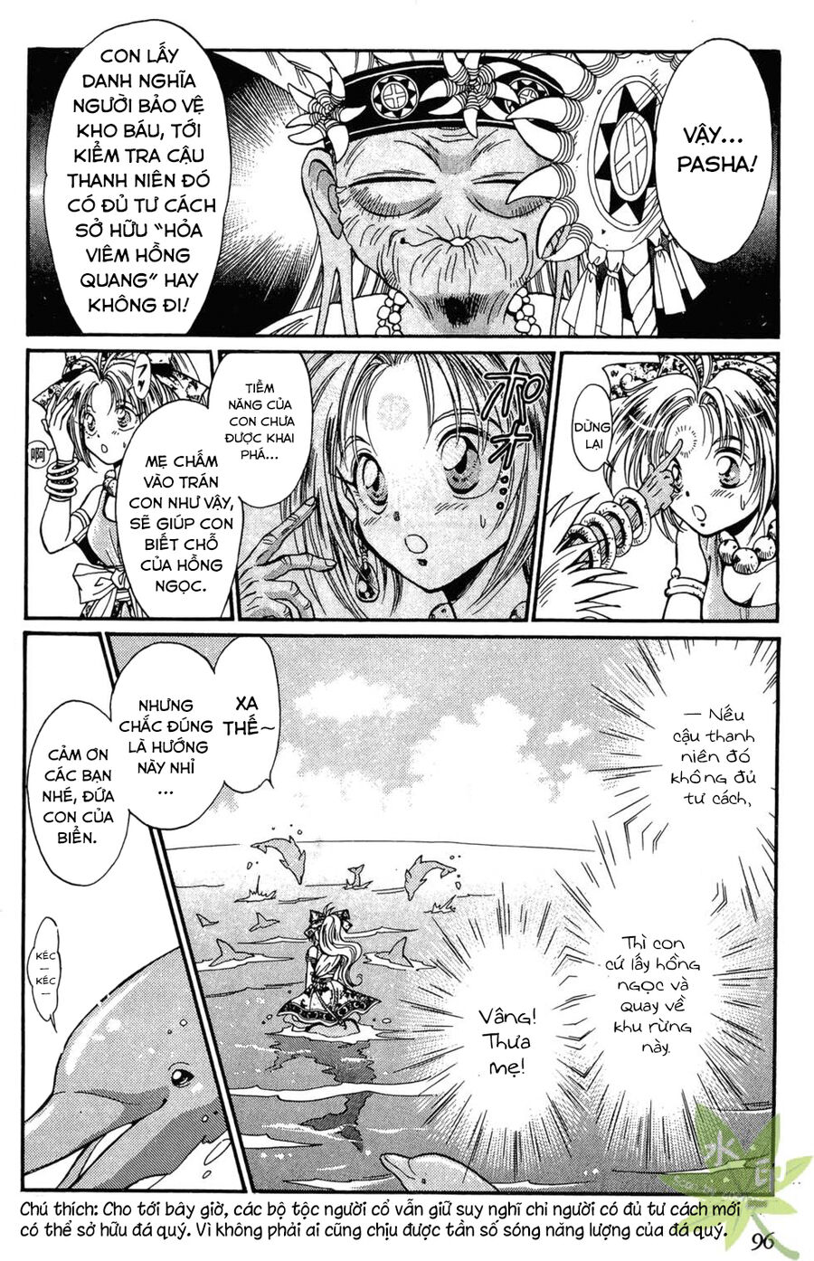 Itadaki Shunpei!! Chapter 3 - Trang 2