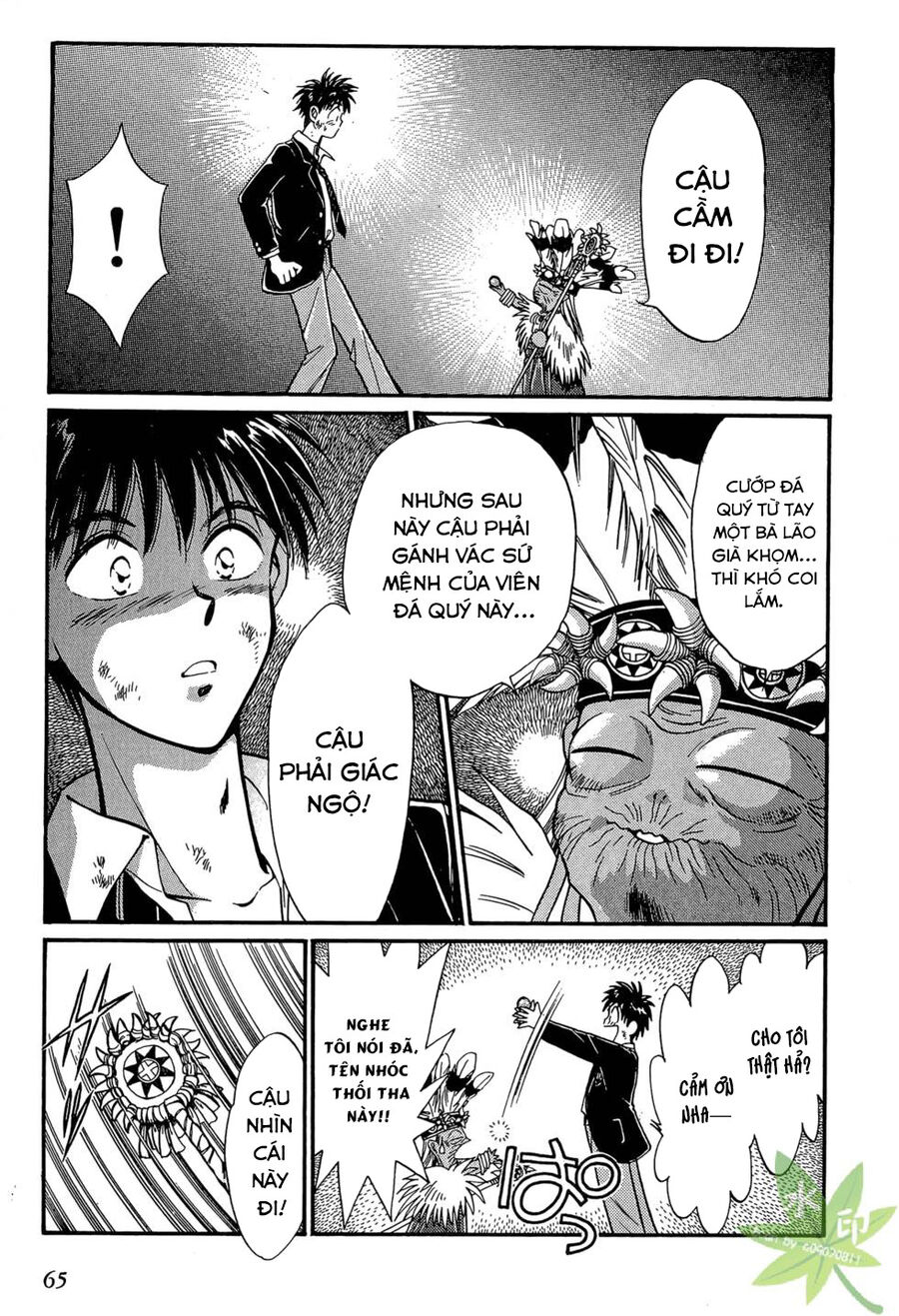 Itadaki Shunpei!! Chapter 2 - Trang 2