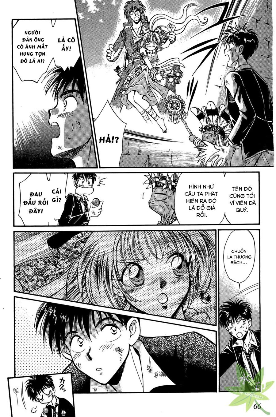 Itadaki Shunpei!! Chapter 2 - Trang 2