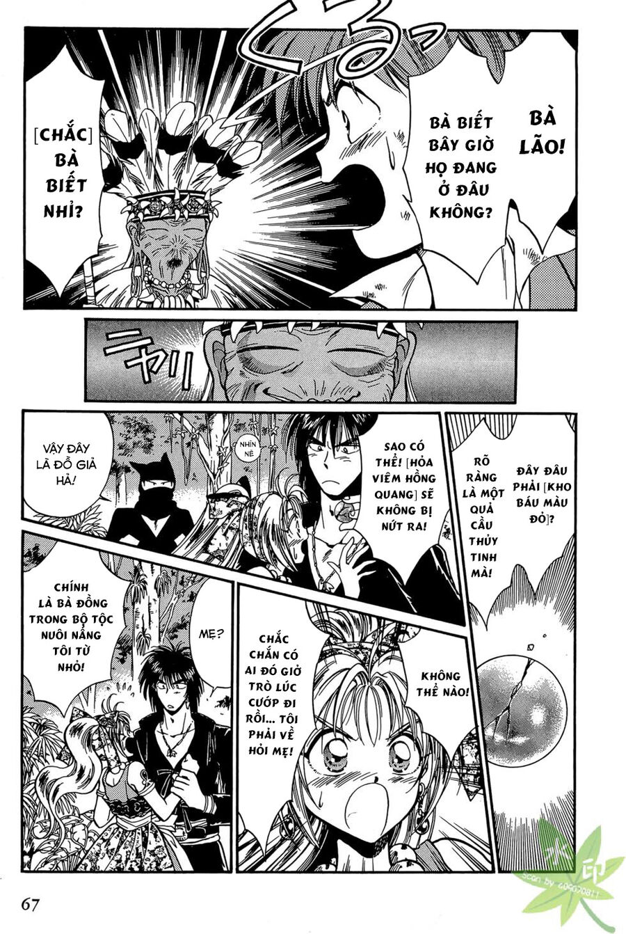 Itadaki Shunpei!! Chapter 2 - Trang 2