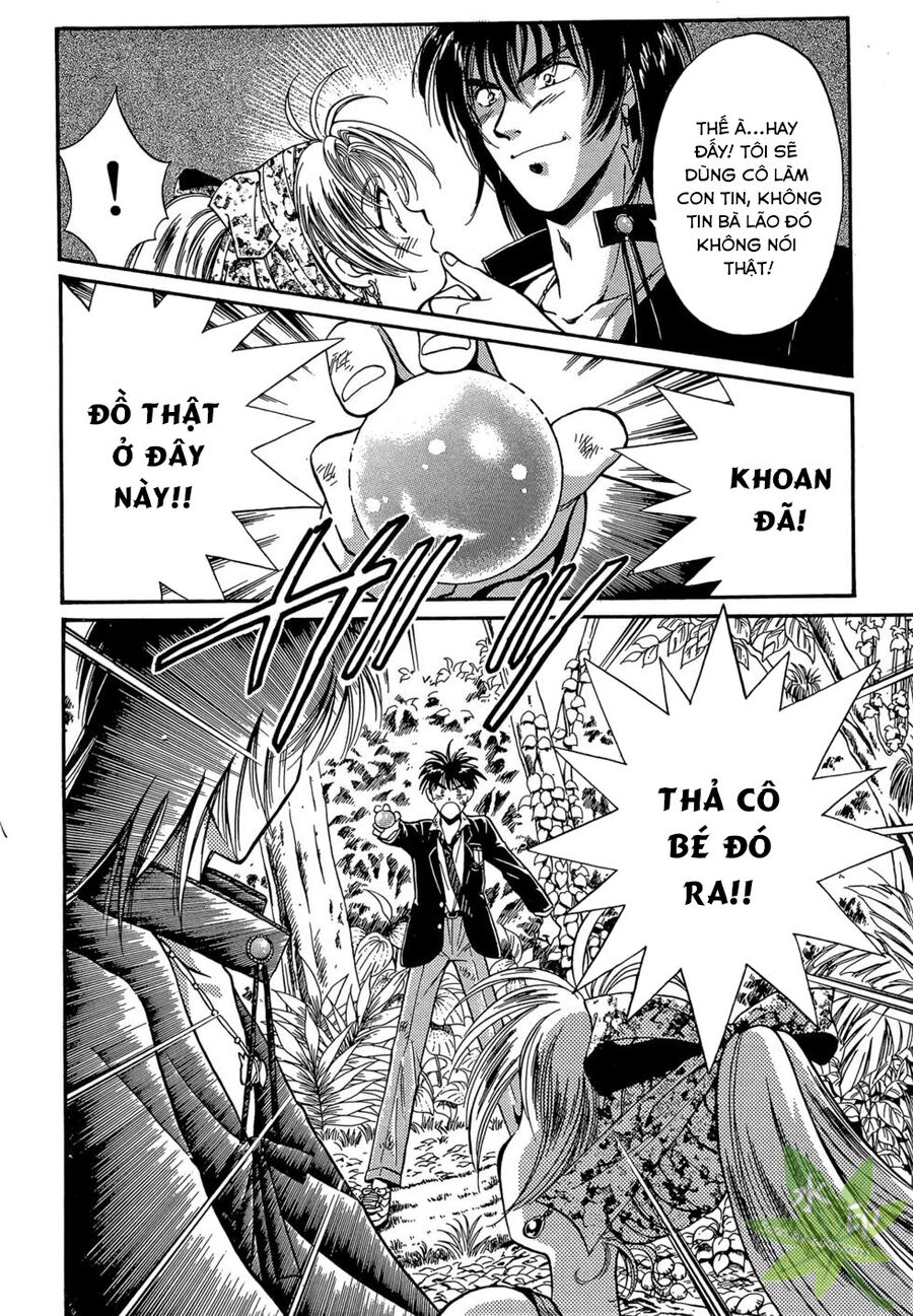 Itadaki Shunpei!! Chapter 2 - Trang 2