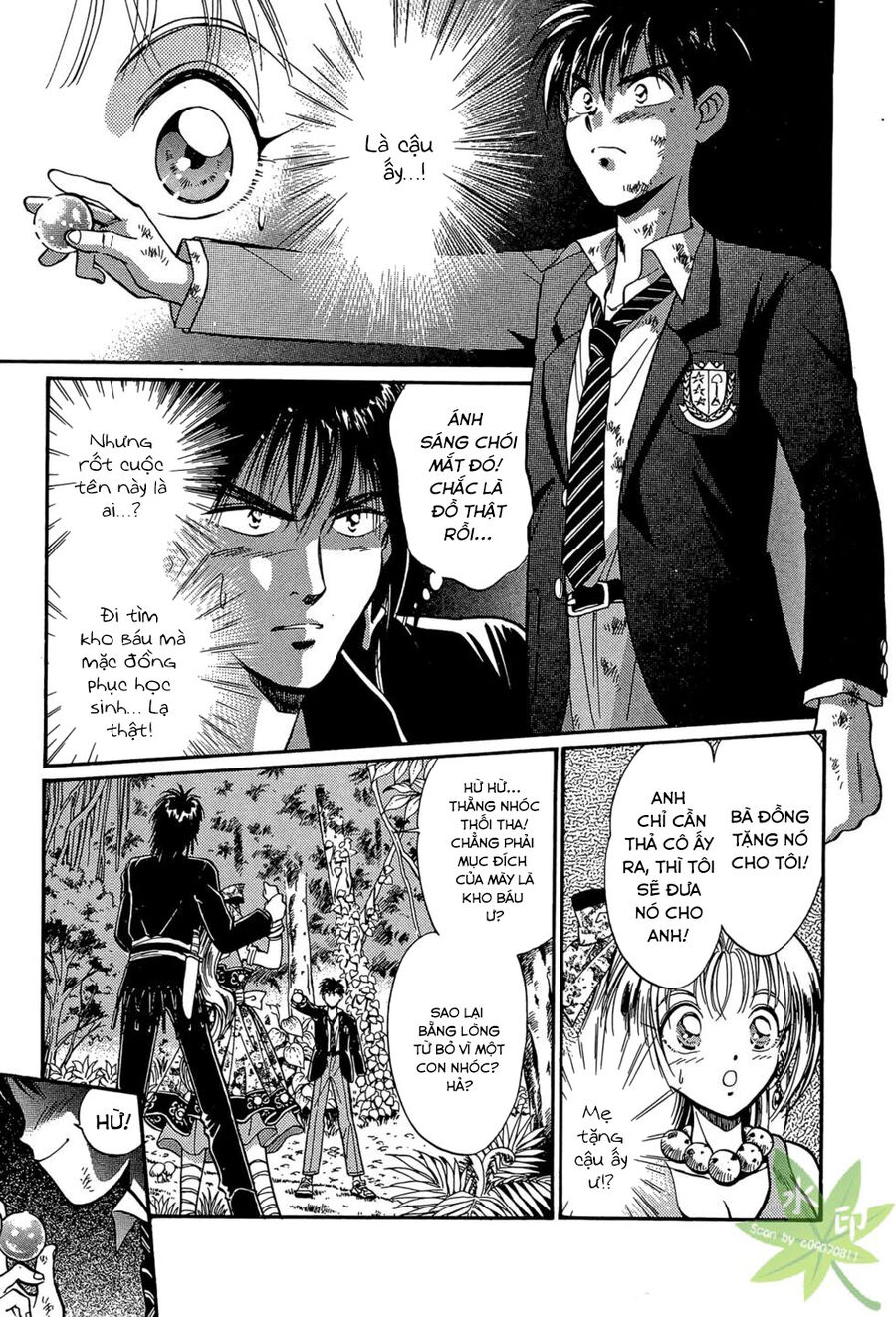 Itadaki Shunpei!! Chapter 2 - Trang 2