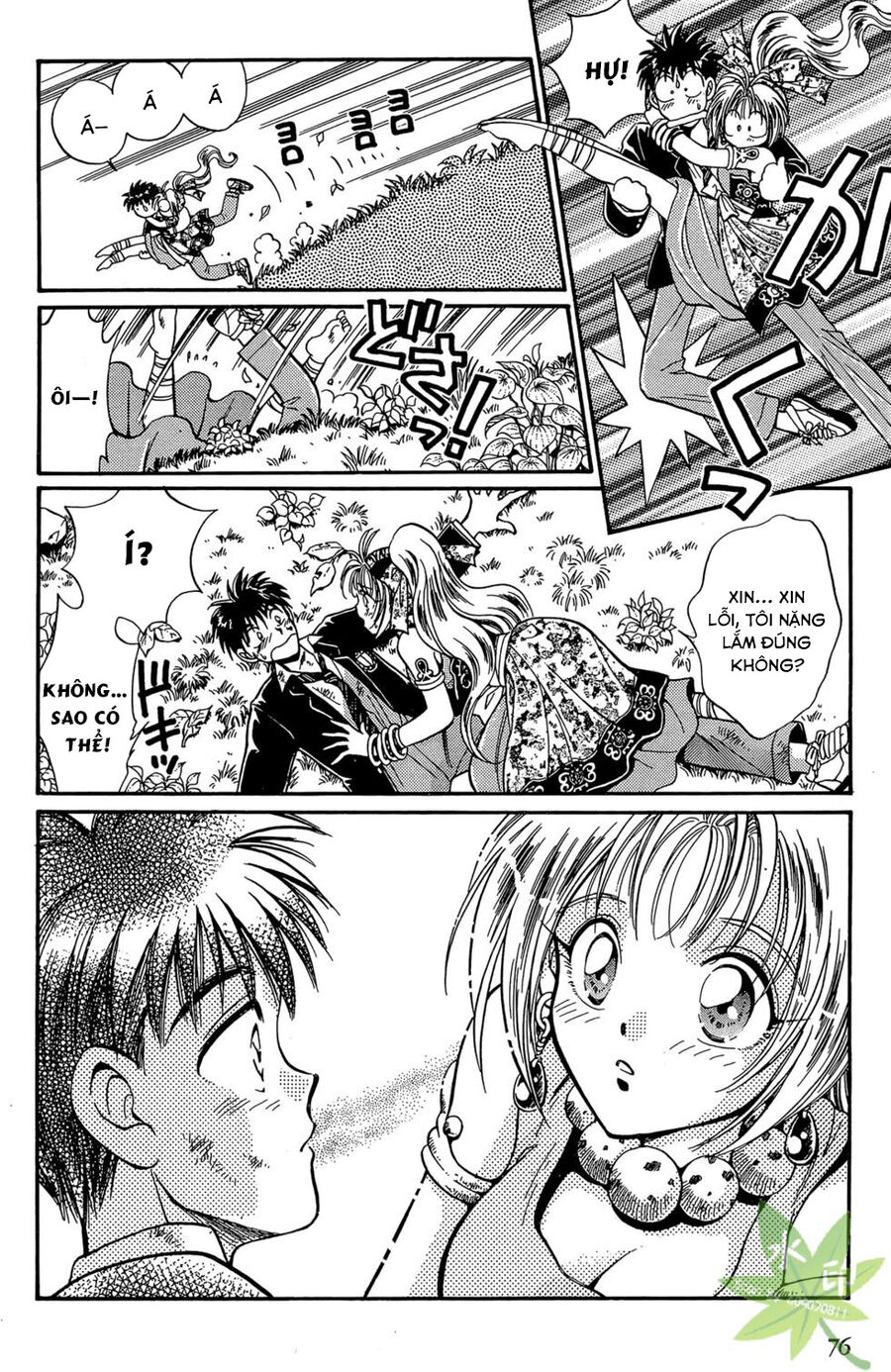 Itadaki Shunpei!! Chapter 2 - Trang 2