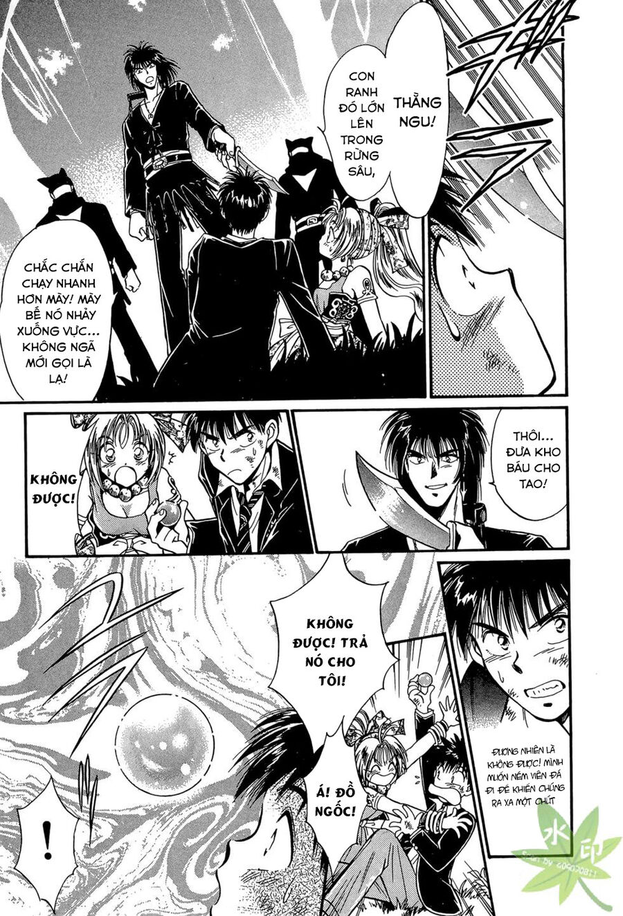 Itadaki Shunpei!! Chapter 2 - Trang 2