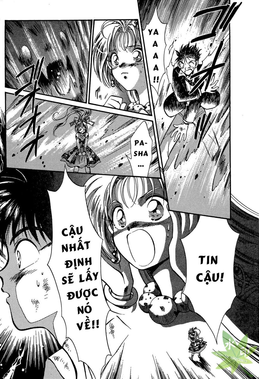 Itadaki Shunpei!! Chapter 2 - Trang 2