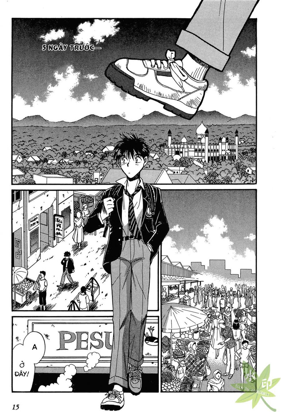 Itadaki Shunpei!! Chapter 1 - Trang 2