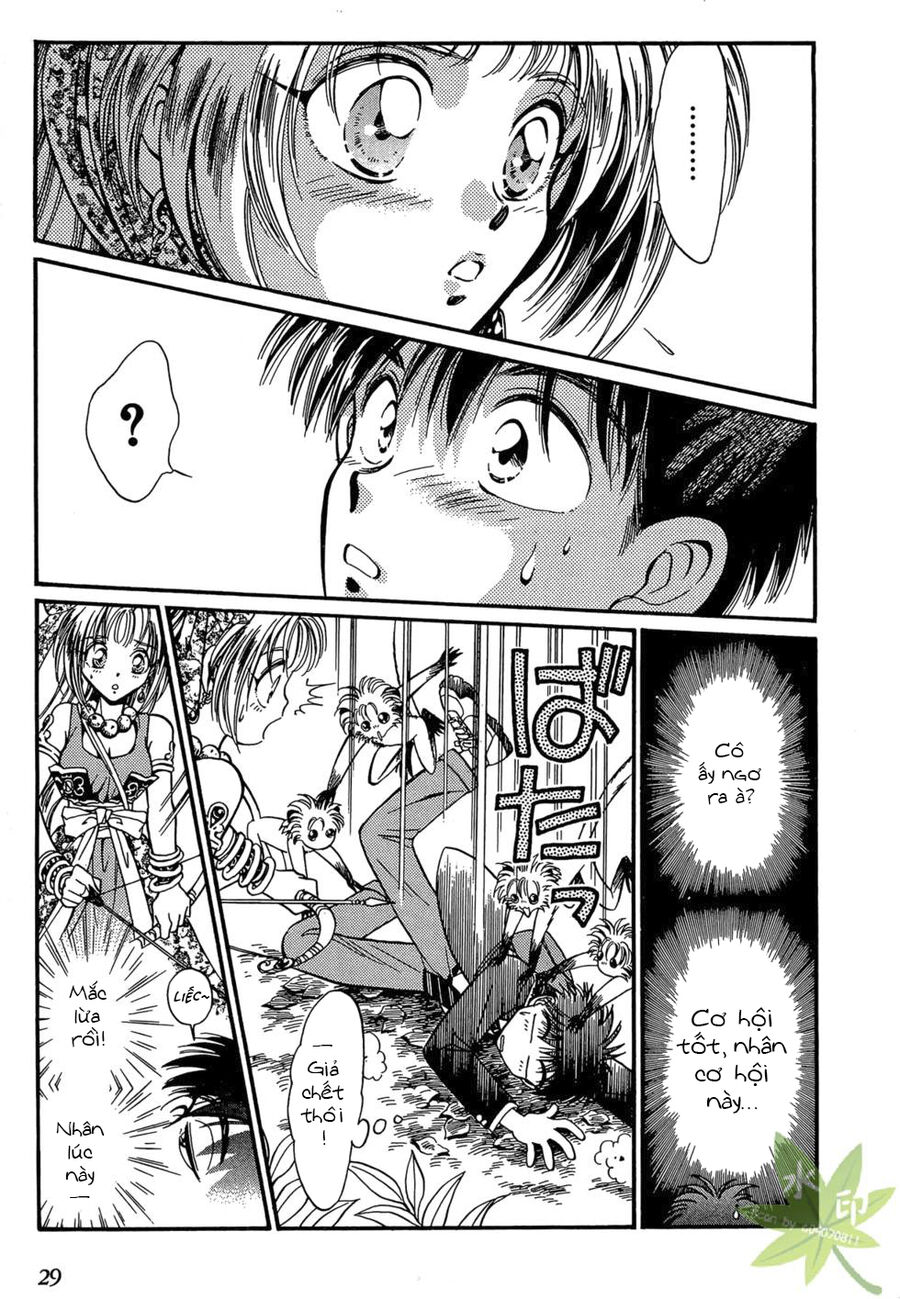 Itadaki Shunpei!! Chapter 1 - Trang 2