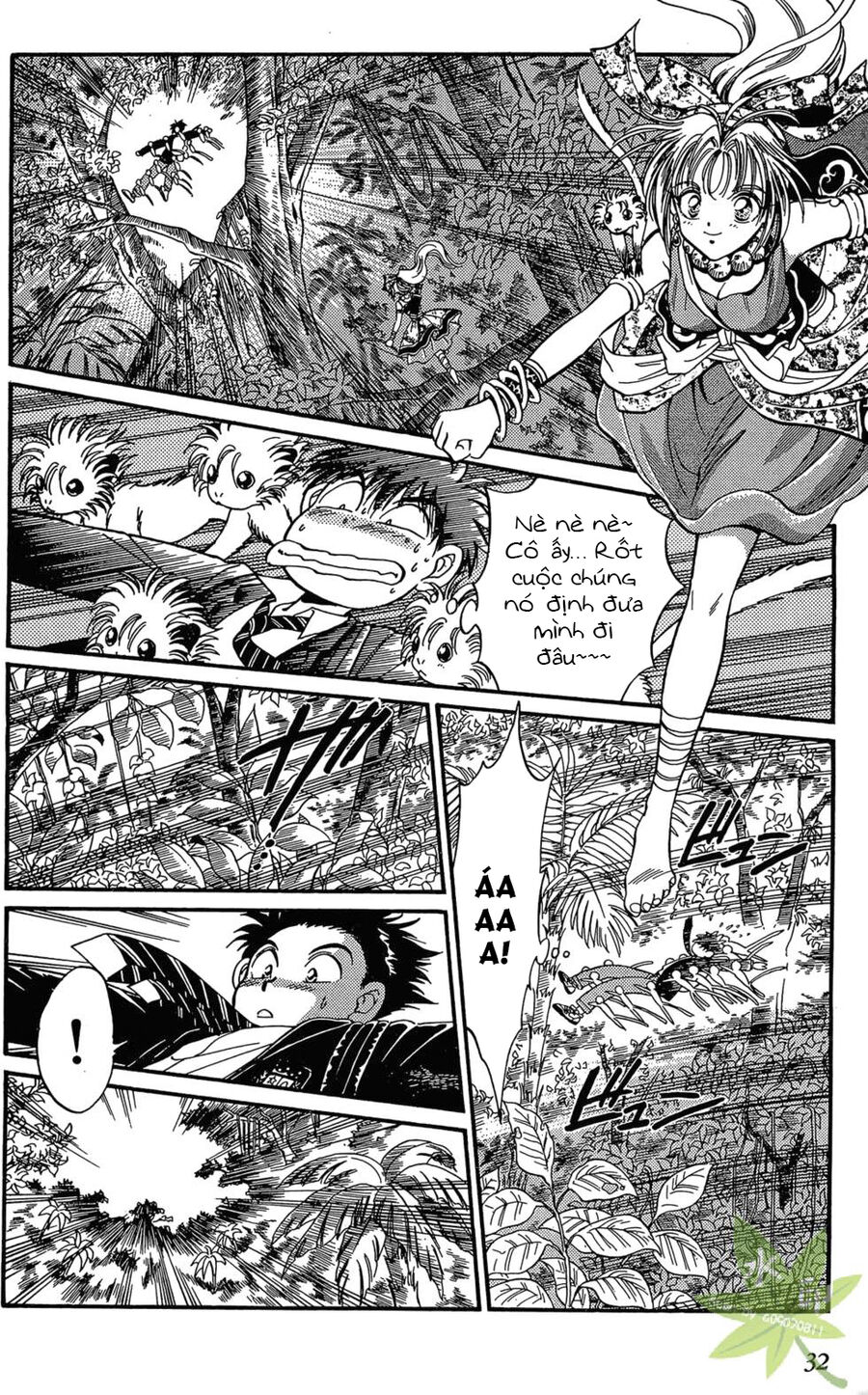 Itadaki Shunpei!! Chapter 1 - Trang 2