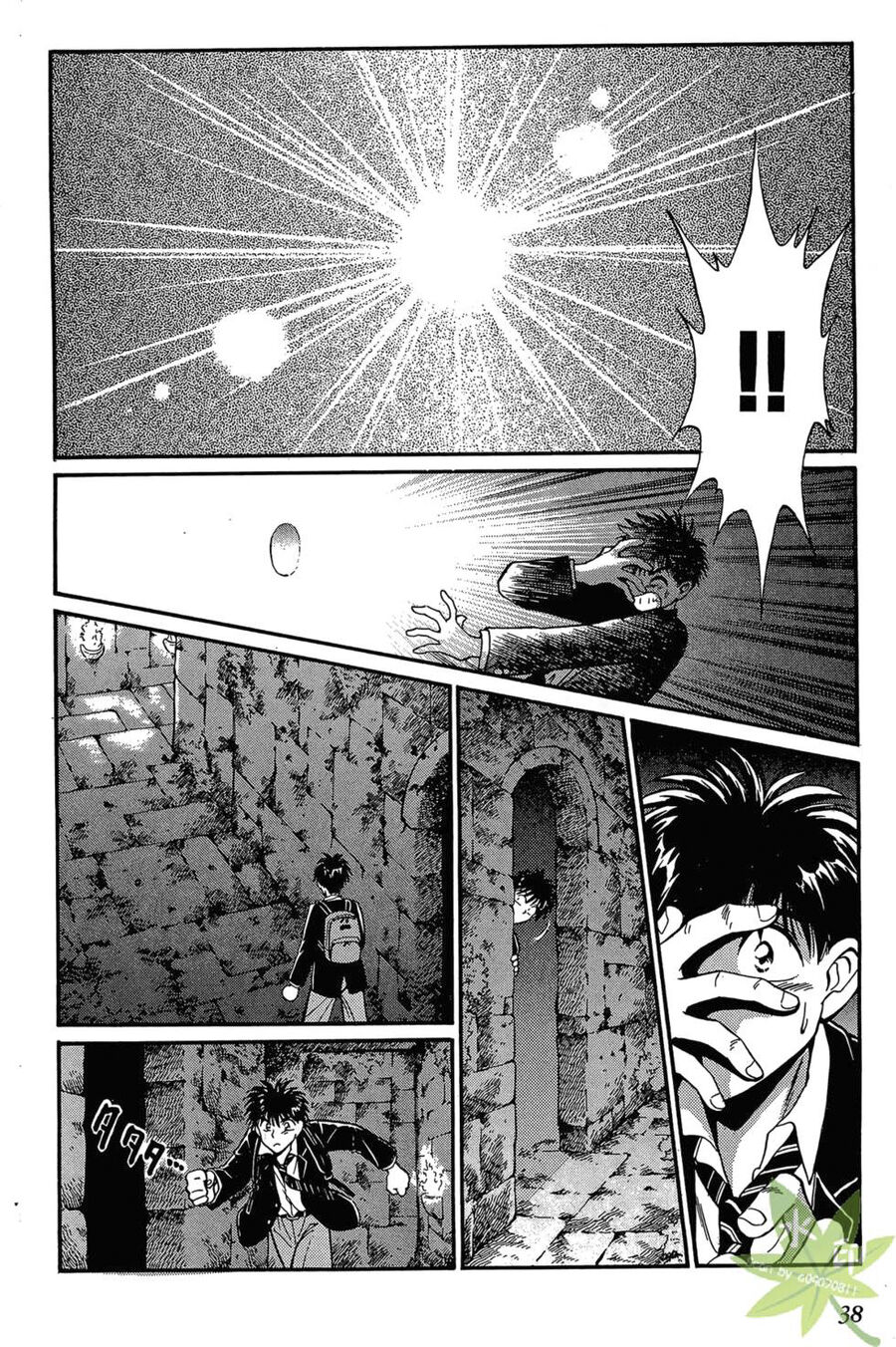 Itadaki Shunpei!! Chapter 1 - Trang 2