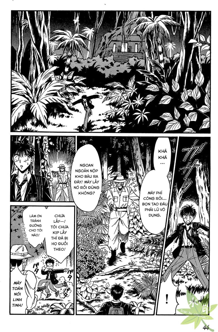 Itadaki Shunpei!! Chapter 1 - Trang 2