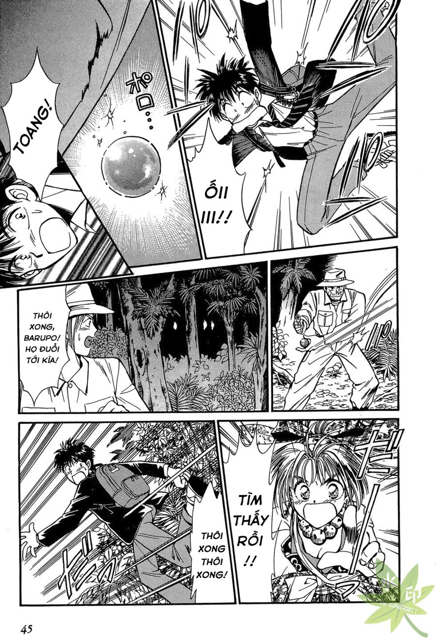 Itadaki Shunpei!! Chapter 1 - Trang 2