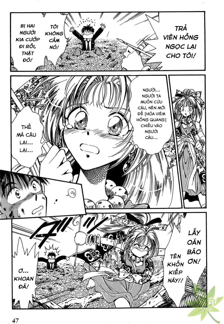 Itadaki Shunpei!! Chapter 1 - Trang 2