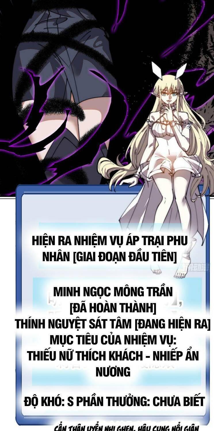 Ta Xuyên Không Qua Mở 1 Sơn Trại Chapter 780 - Trang 2