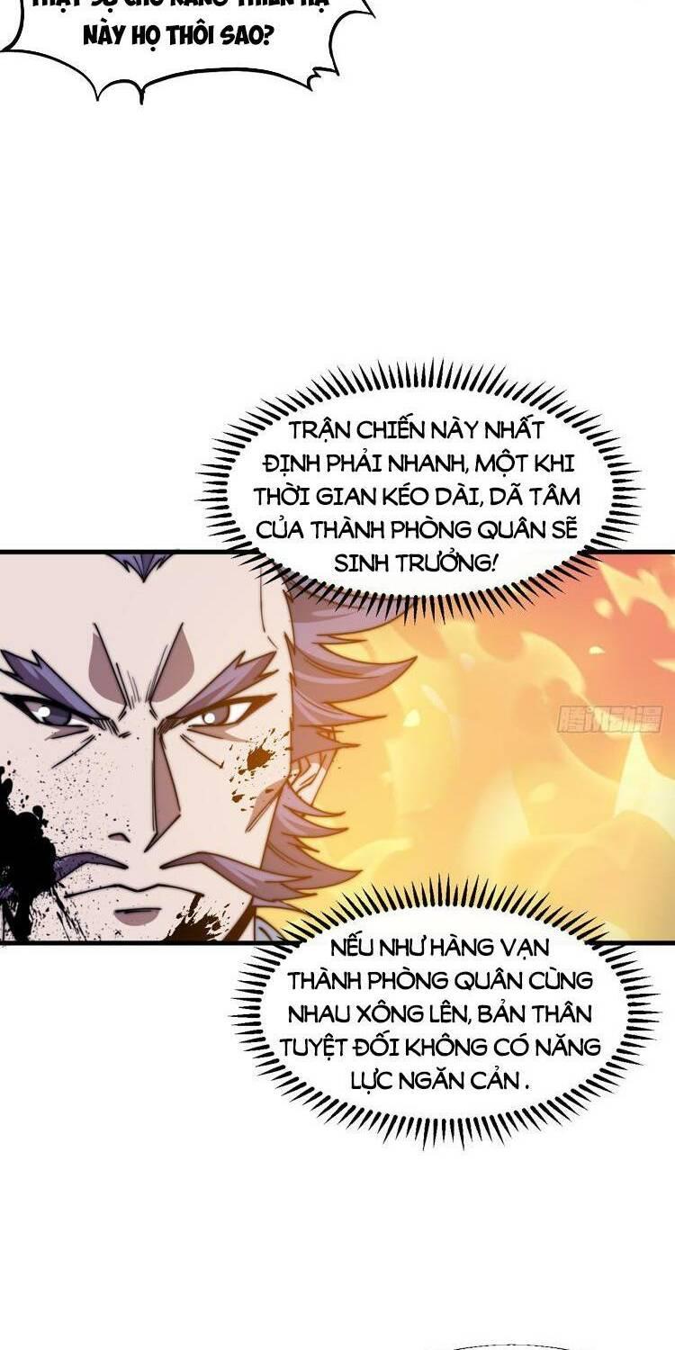 Ta Xuyên Không Qua Mở 1 Sơn Trại Chapter 736 - Trang 2