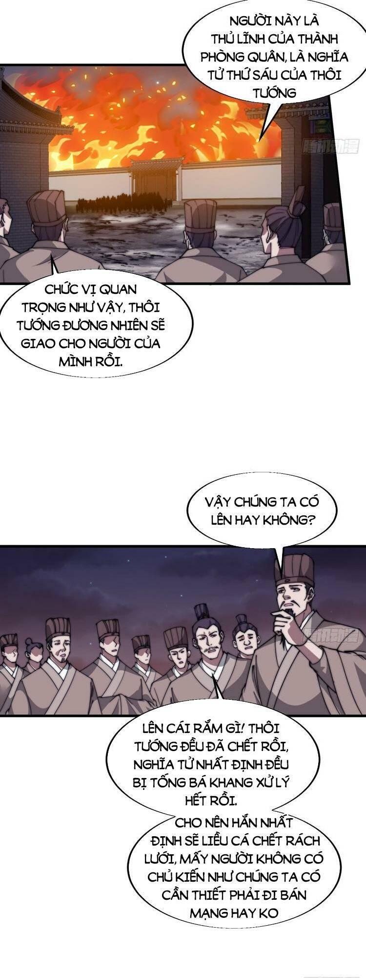 Ta Xuyên Không Qua Mở 1 Sơn Trại Chapter 736 - Trang 2