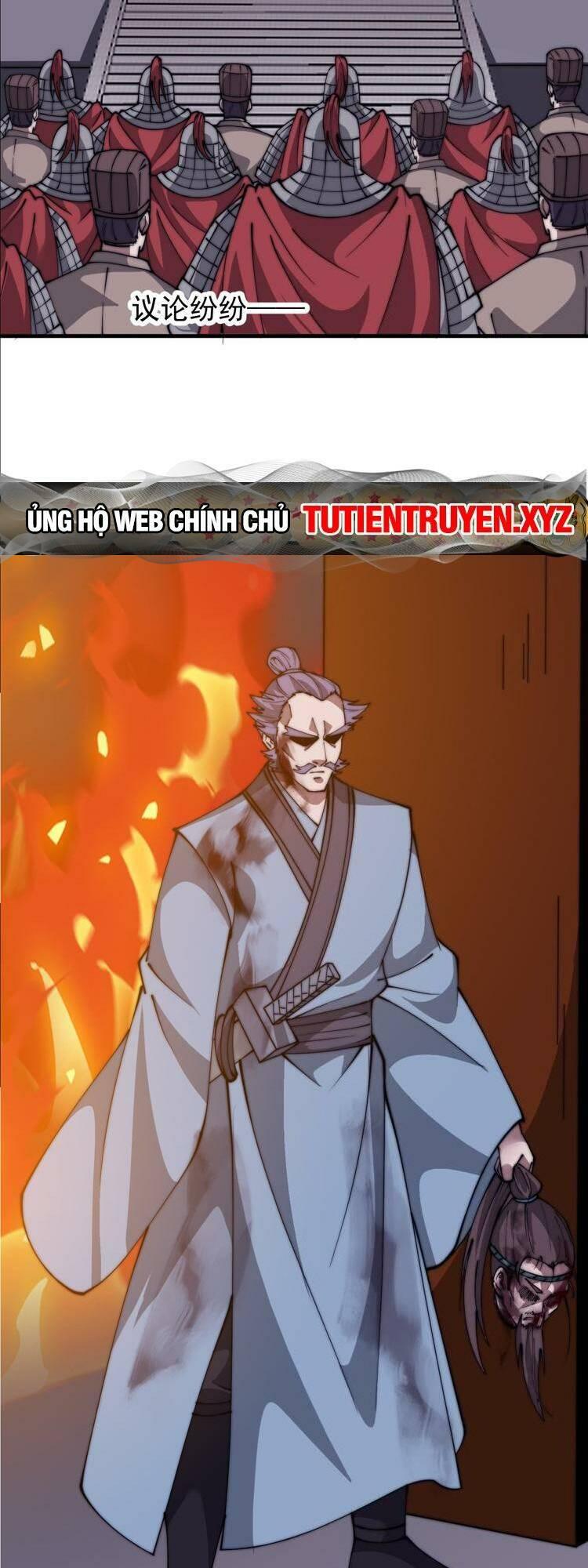 Ta Xuyên Không Qua Mở 1 Sơn Trại Chapter 736 - Trang 2