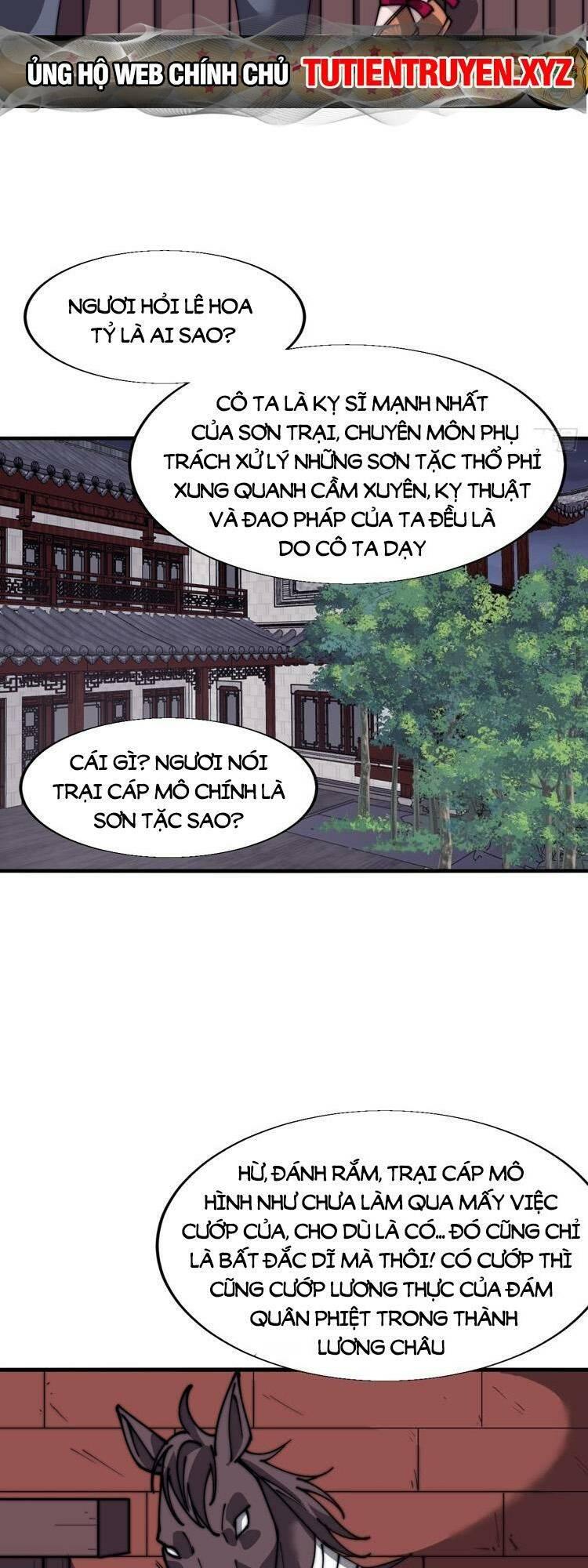 Ta Xuyên Không Qua Mở 1 Sơn Trại Chapter 730 - Trang 2