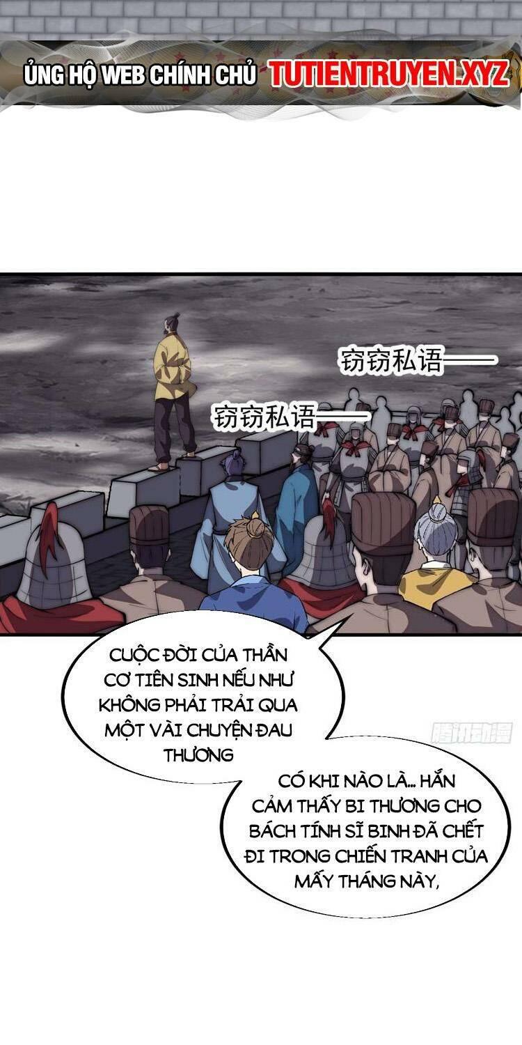 Ta Xuyên Không Qua Mở 1 Sơn Trại Chapter 726 - Trang 2