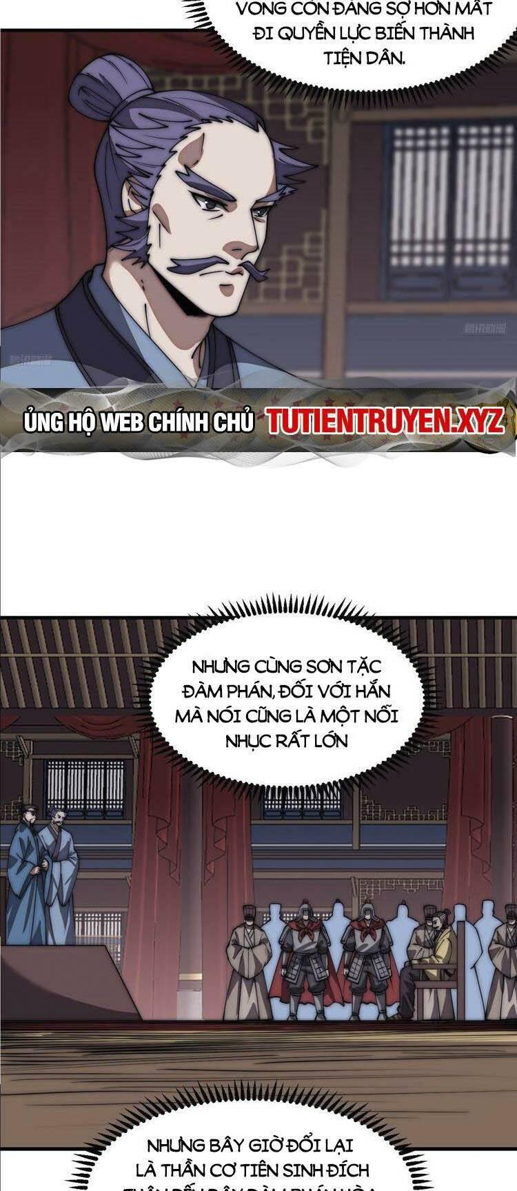 Ta Xuyên Không Qua Mở 1 Sơn Trại Chapter 726 - Trang 2