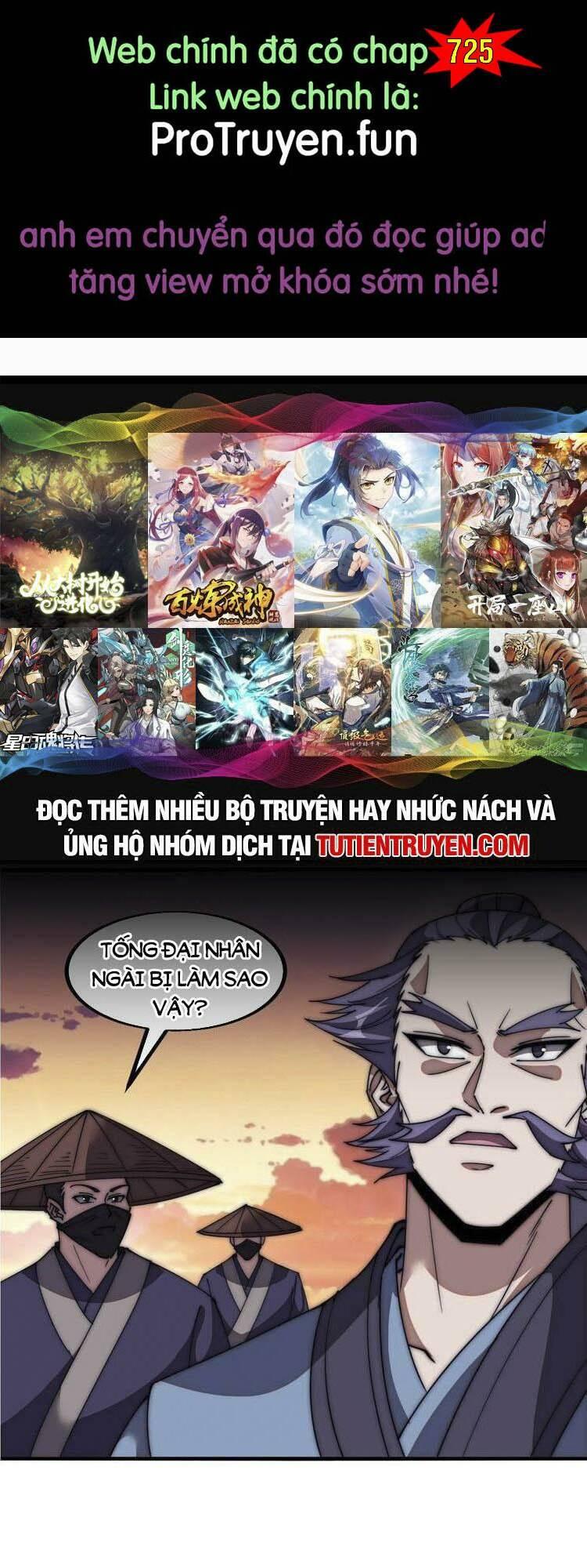 Ta Xuyên Không Qua Mở 1 Sơn Trại Chapter 724 - Trang 2