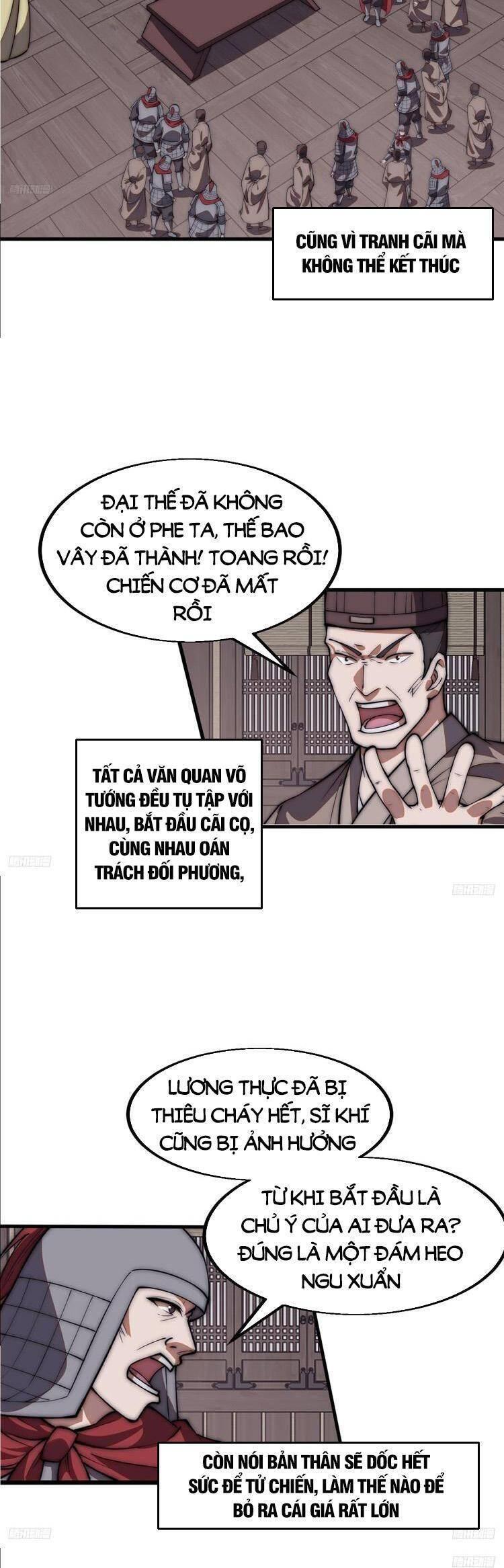 Ta Xuyên Không Qua Mở 1 Sơn Trại Chapter 684 - Trang 2