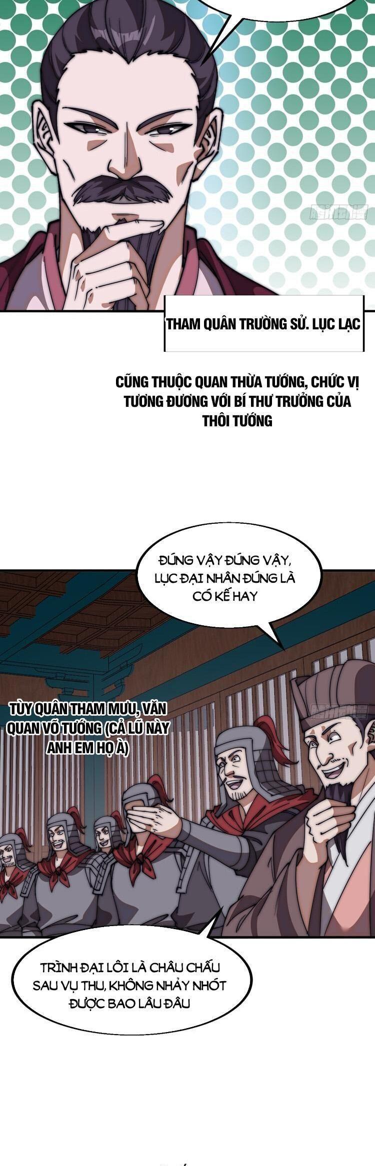 Ta Xuyên Không Qua Mở 1 Sơn Trại Chapter 675 - Trang 2