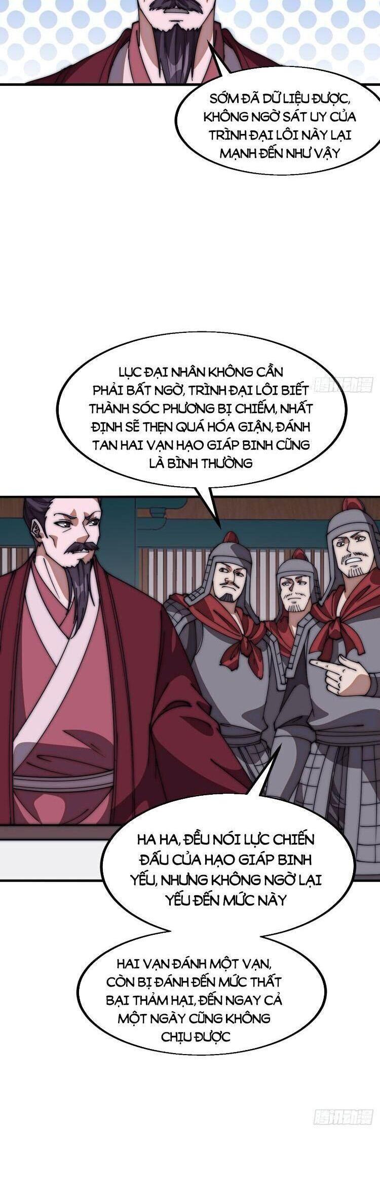 Ta Xuyên Không Qua Mở 1 Sơn Trại Chapter 675 - Trang 2