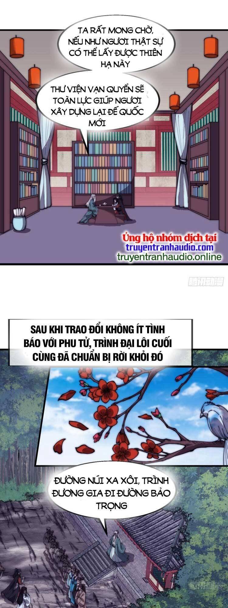 Ta Xuyên Không Qua Mở 1 Sơn Trại Chapter 589 - Trang 2