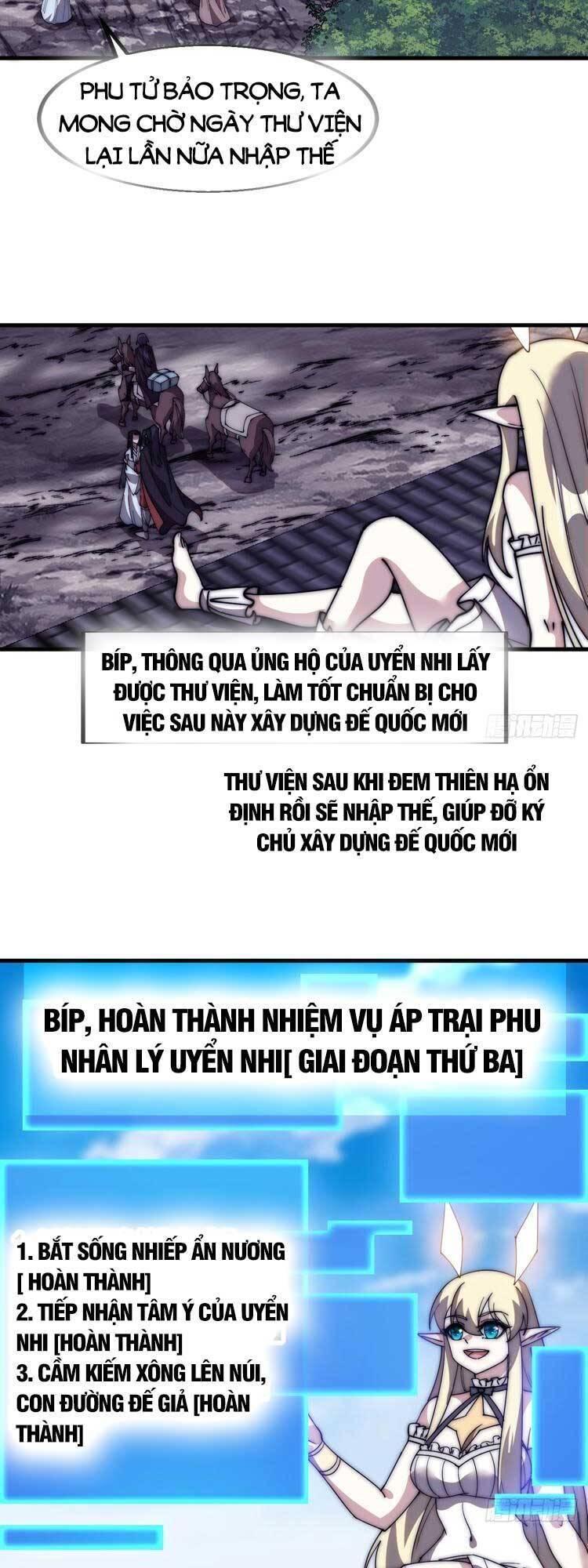 Ta Xuyên Không Qua Mở 1 Sơn Trại Chapter 589 - Trang 2