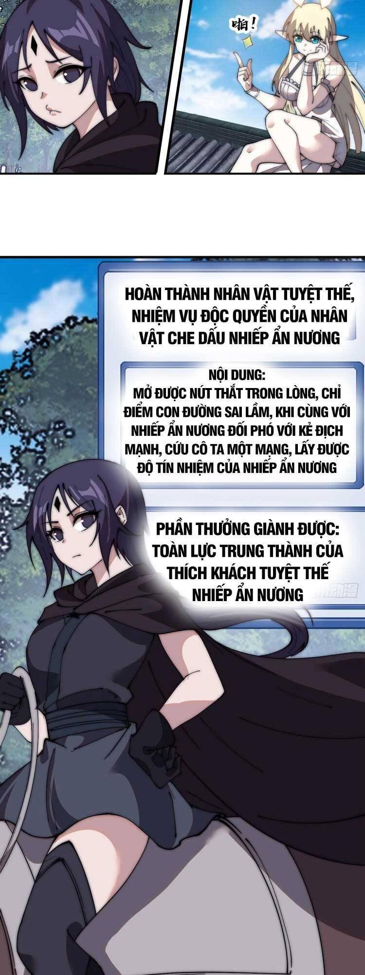 Ta Xuyên Không Qua Mở 1 Sơn Trại Chapter 589 - Trang 2