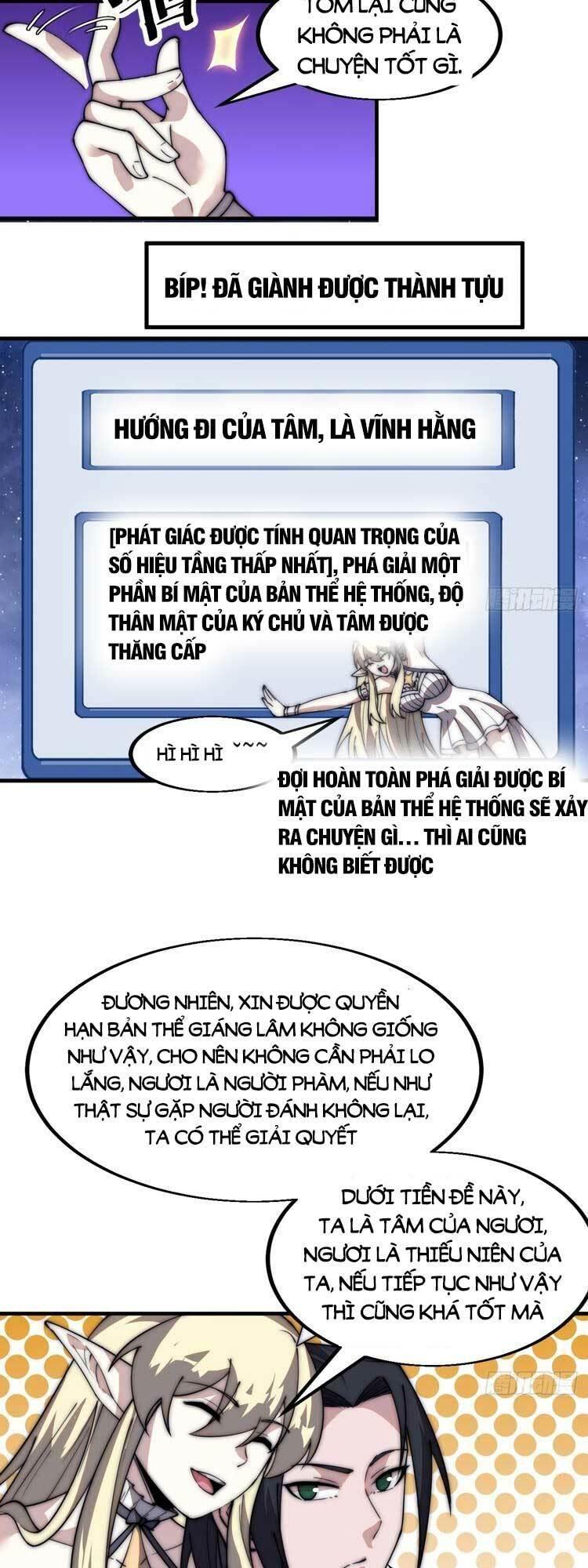 Ta Xuyên Không Qua Mở 1 Sơn Trại Chapter 575 - Trang 2