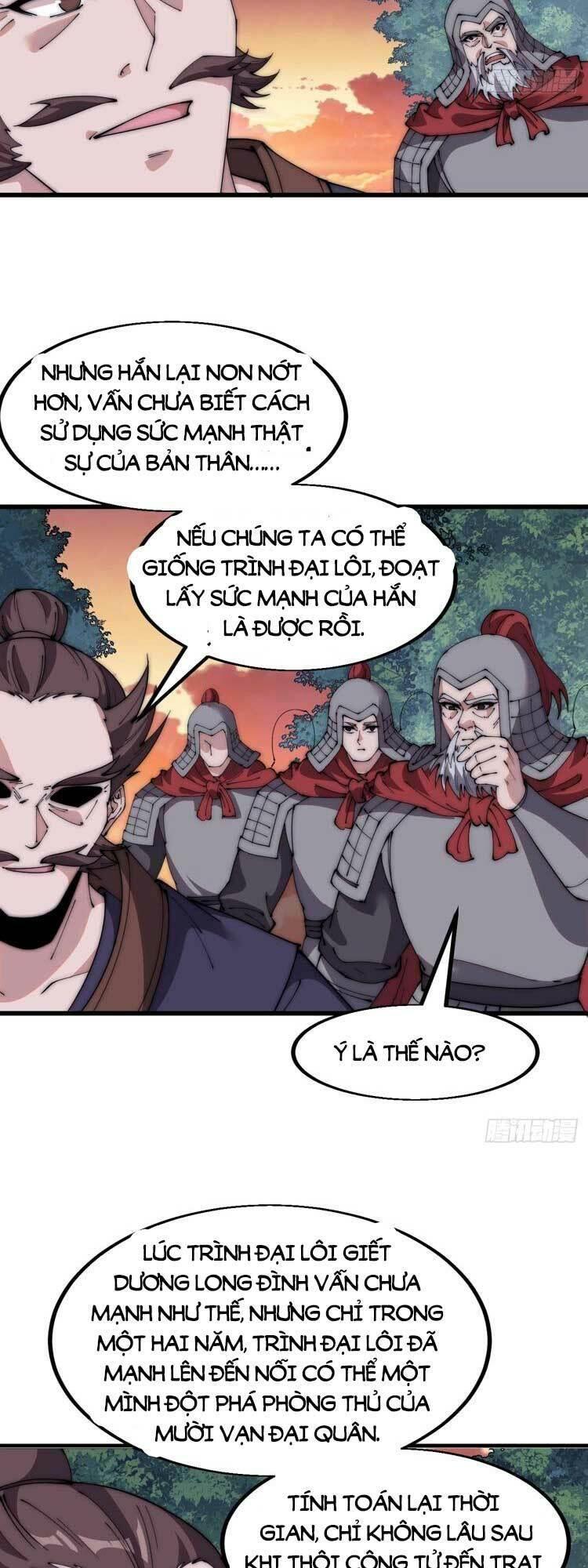 Ta Xuyên Không Qua Mở 1 Sơn Trại Chapter 572 - Trang 2