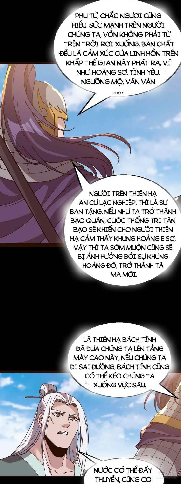 Ta Xuyên Không Qua Mở 1 Sơn Trại Chapter 567 - Trang 2