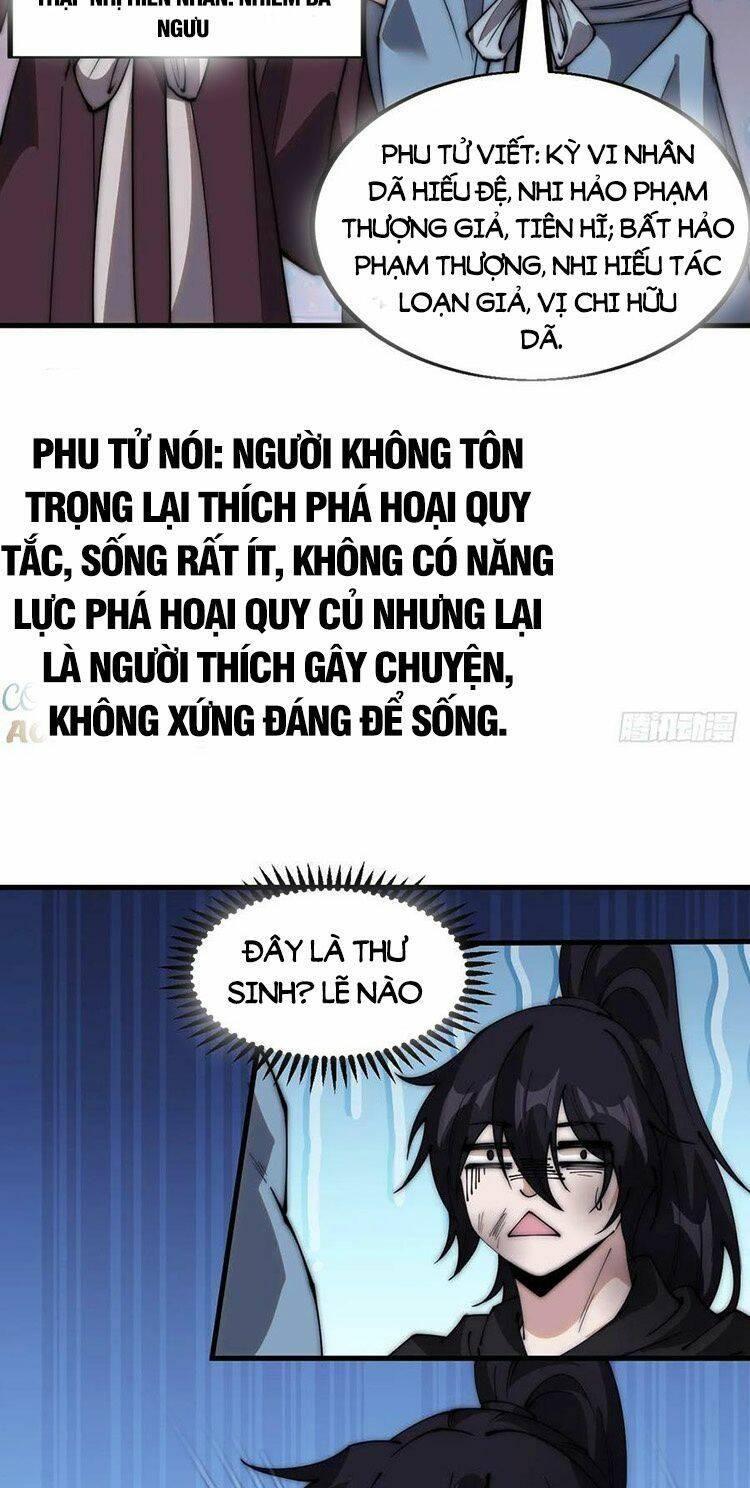 Ta Xuyên Không Qua Mở 1 Sơn Trại Chapter 549 - Trang 2