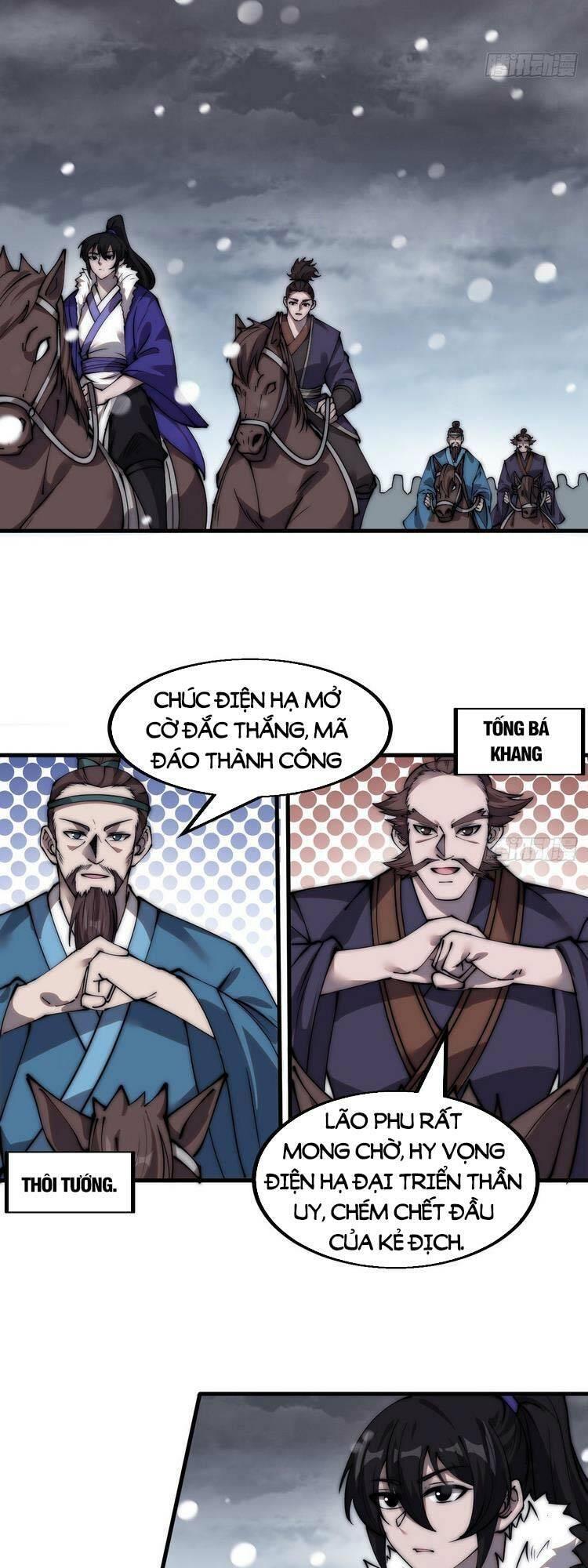 Ta Xuyên Không Qua Mở 1 Sơn Trại Chapter 470 - Trang 2