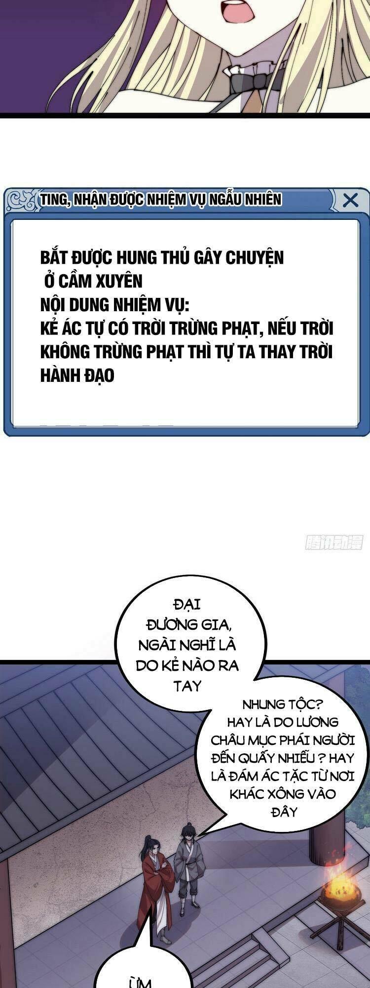 Ta Xuyên Không Qua Mở 1 Sơn Trại Chapter 394 - Trang 2