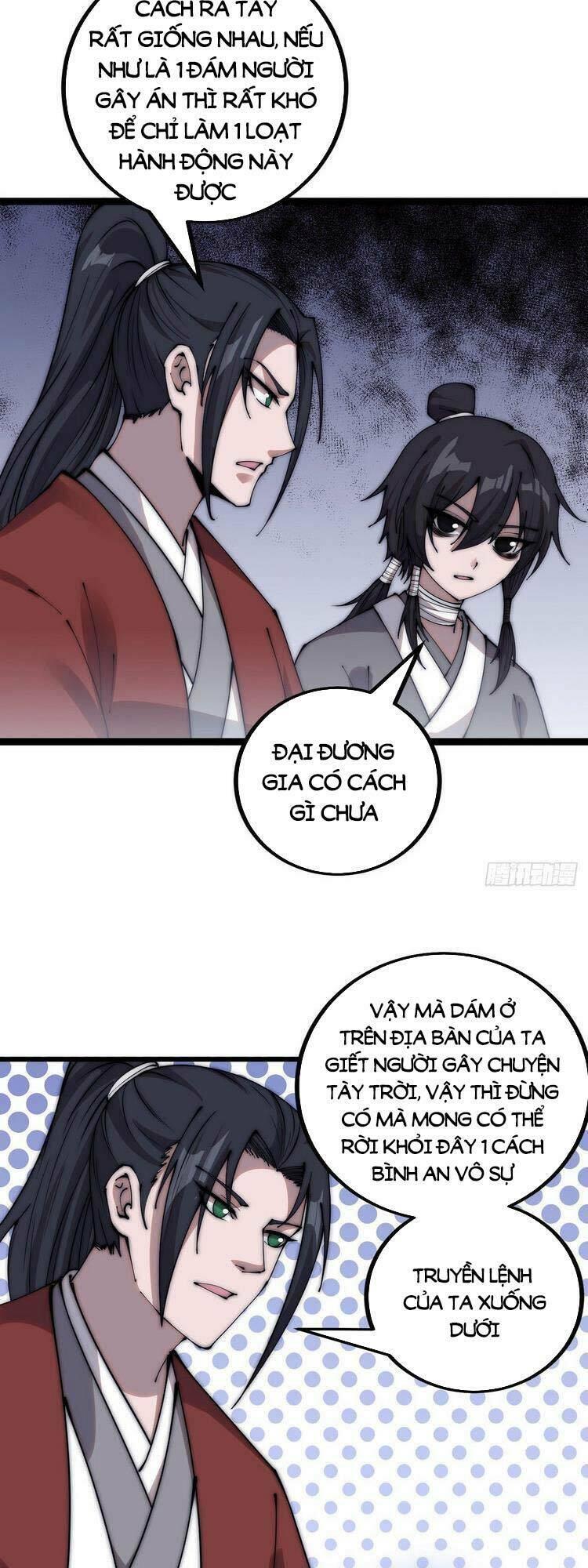 Ta Xuyên Không Qua Mở 1 Sơn Trại Chapter 394 - Trang 2