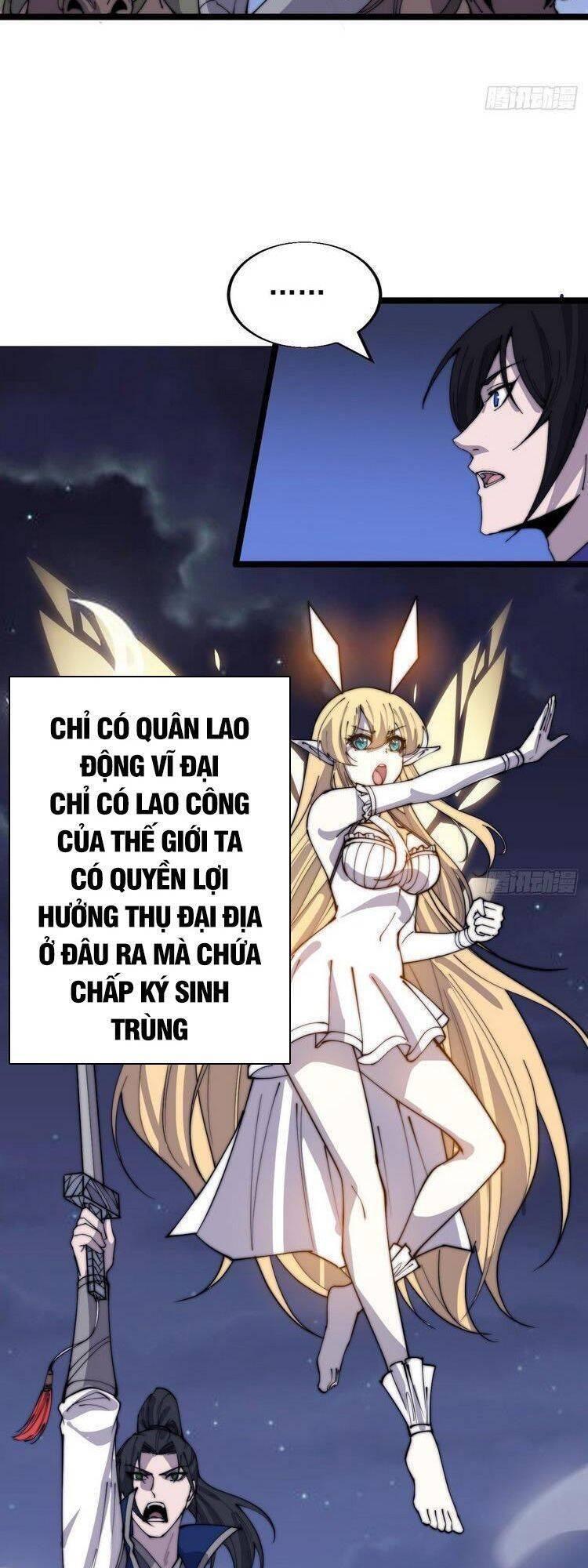 Ta Xuyên Không Qua Mở 1 Sơn Trại Chapter 368 - Trang 2