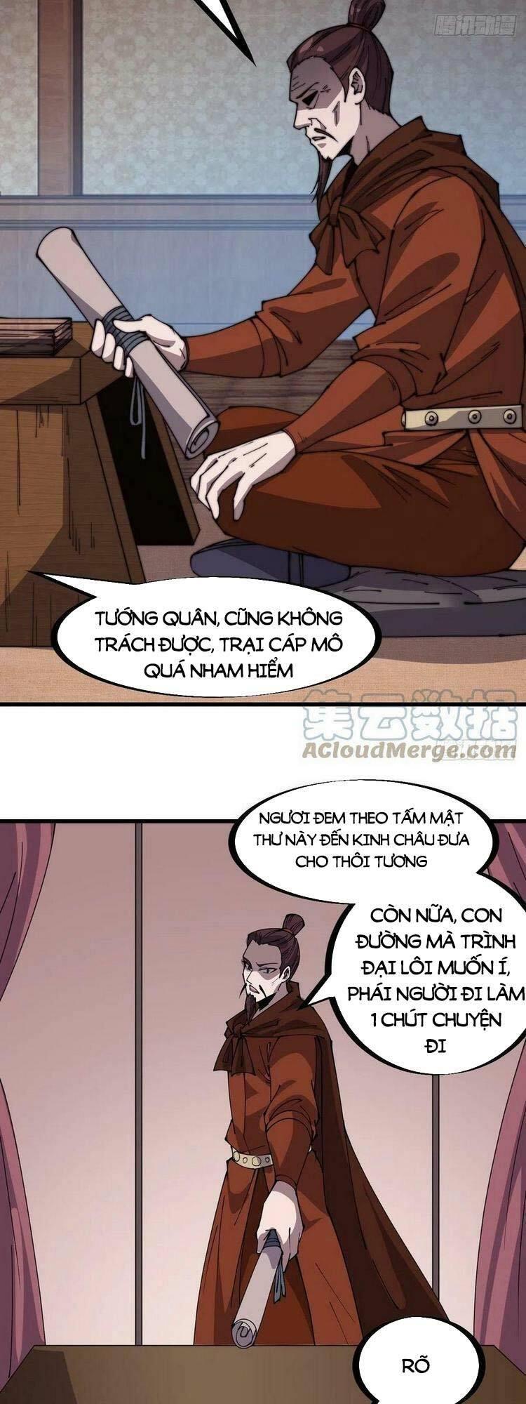 Ta Xuyên Không Qua Mở 1 Sơn Trại Chapter 333 - Trang 2