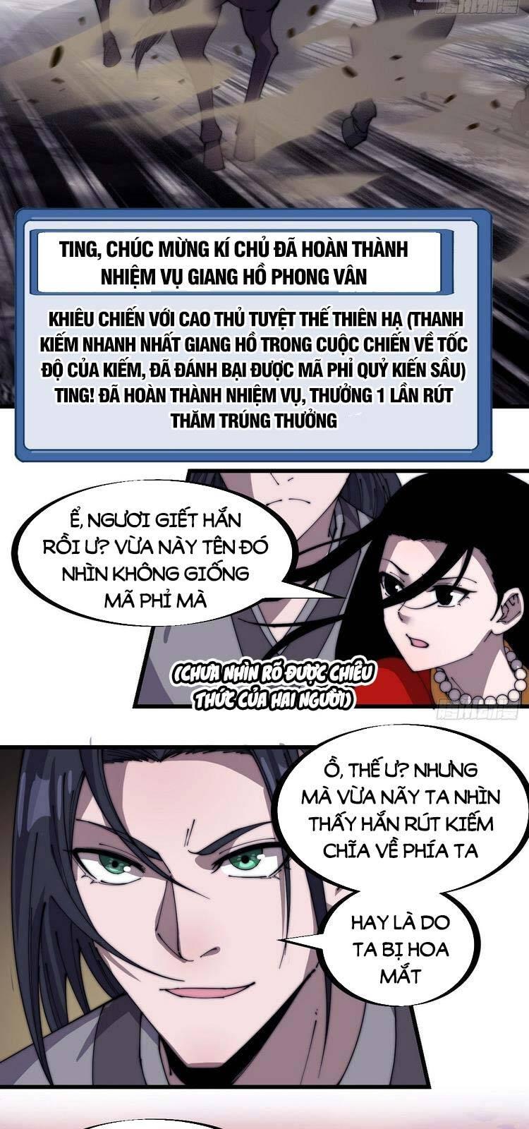 Ta Xuyên Không Qua Mở 1 Sơn Trại Chapter 246 - Trang 2